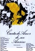 Фильм Carta de amor de un asesino : актеры, трейлер и описание.