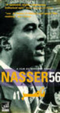 Фильм Nasser 56 : актеры, трейлер и описание.