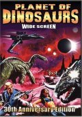Фильм Планета динозавров : актеры, трейлер и описание.