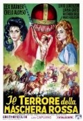 Фильм Terrore della maschera rossa : актеры, трейлер и описание.