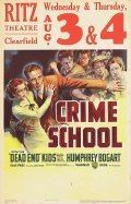 Фильм Школа преступности : актеры, трейлер и описание.