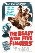 Фильм Зверь с пятью пальцами : актеры, трейлер и описание.