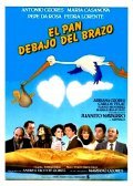 Фильм El pan debajo del brazo : актеры, трейлер и описание.