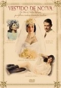 Фильм Платье невесты : актеры, трейлер и описание.
