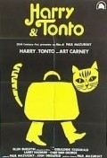 Фильм Гарри и Тонто : актеры, трейлер и описание.