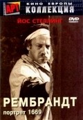 Фильм Рембрандт: Портрет 1669 : актеры, трейлер и описание.