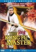 Фильм Мастер кунг-фу : актеры, трейлер и описание.