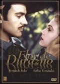 Фильм Flor de durazno : актеры, трейлер и описание.