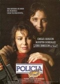 Фильм Полиция : актеры, трейлер и описание.