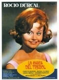 Фильм La chica del trebol : актеры, трейлер и описание.