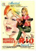 Фильм Marisol rumbo a Rio : актеры, трейлер и описание.