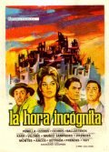 Фильм La hora incognita : актеры, трейлер и описание.
