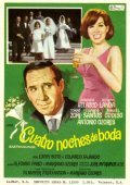 Фильм Cuatro noches de boda : актеры, трейлер и описание.