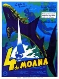 Фильм Moana : актеры, трейлер и описание.