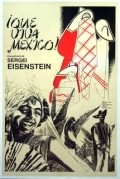 Фильм Да здравствует Мексика! : актеры, трейлер и описание.