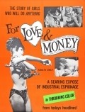Фильм For Love and Money : актеры, трейлер и описание.