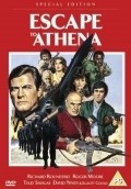 Фильм Бегство к Афине : актеры, трейлер и описание.