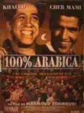 Фильм 100% араб : актеры, трейлер и описание.