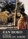 Фильм Zan Boko : актеры, трейлер и описание.
