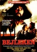 Фильм Bejleren - en jydsk roverhistorie : актеры, трейлер и описание.