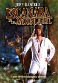 Фильм Escanaba in da Moonlight : актеры, трейлер и описание.