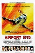 Фильм Аэропорт 1975 : актеры, трейлер и описание.