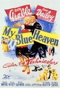 Фильм My Blue Heaven : актеры, трейлер и описание.