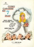 Фильм Como casarse en 7 dias : актеры, трейлер и описание.