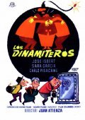 Фильм Los dinamiteros : актеры, трейлер и описание.