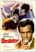 Фильм Амадор : актеры, трейлер и описание.