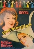 Фильм Монахини : актеры, трейлер и описание.