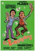 Фильм Los bingueros : актеры, трейлер и описание.