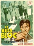 Фильм La vida en un bloc : актеры, трейлер и описание.