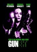 Фильм Застенчивый пистолет : актеры, трейлер и описание.