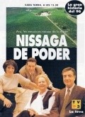 Фильм Nissaga de poder  (сериал 1996-1998) : актеры, трейлер и описание.