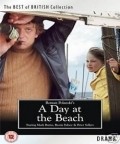Фильм День на пляже : актеры, трейлер и описание.