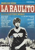 Фильм Раулито : актеры, трейлер и описание.