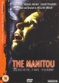 Фильм Маниту : актеры, трейлер и описание.