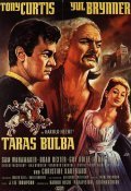 Фильм Тарас Бульба : актеры, трейлер и описание.
