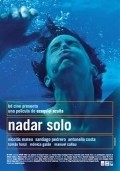 Фильм Одиночное плавание : актеры, трейлер и описание.