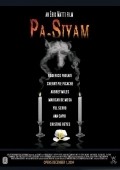 Фильм Pa-siyam : актеры, трейлер и описание.