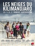 Фильм Снега Килиманджаро : актеры, трейлер и описание.