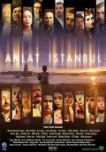 Фильм Расскажи, Стамбул! : актеры, трейлер и описание.