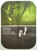 Фильм Амада : актеры, трейлер и описание.