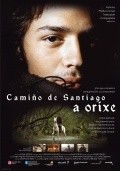 Фильм Camino de Santiago. El origen : актеры, трейлер и описание.