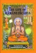 Фильм Ramanujacharya : актеры, трейлер и описание.