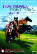 Фильм Horses: The Story of Equus : актеры, трейлер и описание.