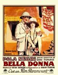Фильм Белла Донна : актеры, трейлер и описание.
