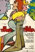 Фильм Eu Transo, Ela Transa : актеры, трейлер и описание.