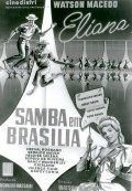 Фильм Бразильская самба : актеры, трейлер и описание.